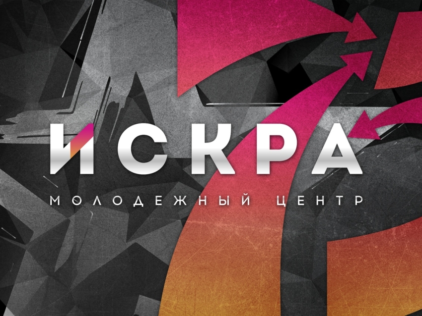 Мастер-класс по сборке АК и лазертаг-тир от «Искры» будут работать на «Военном Арбате» в Чите